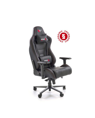 Fotel gamingowy Chavez, z regulowanymi podłokietnikami, czarna ekoskóra, mechanizm MULTIBLOCK, obrotowy, HALMAR Fotel gamingowy Chavez, z regulowanymi podłokietnikami, czarna ekoskóra, mechanizm MULTIBLOCK, obrotowy, HALMAR