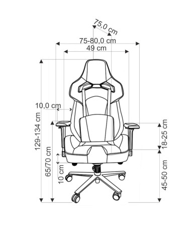 Fotel gamingowy Baldur, regulowane podłokietniki, czarny, mechanizm MULTIBLOCK, obrotowy, HALMAR Fotel gamingowy Baldur, regulowane podłokietniki, czarny, mechanizm MULTIBLOCK, obrotowy, HALMAR