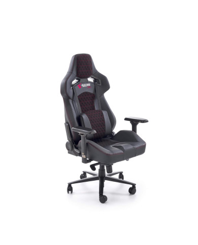 Fotel gamingowy Baldur, regulowane podłokietniki, czarny, mechanizm MULTIBLOCK, obrotowy, HALMAR Fotel gamingowy Baldur, regulowane podłokietniki, czarny, mechanizm MULTIBLOCK, obrotowy, HALMAR