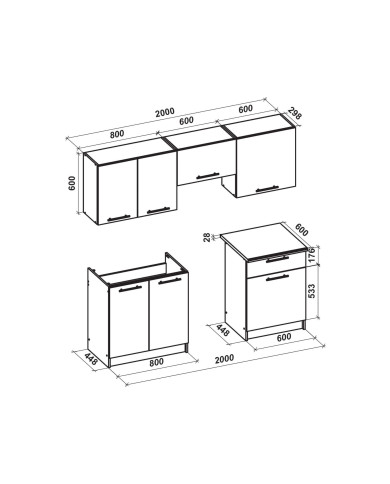 Kuchnia Marija, zestaw 200 cm, fronty MDF, biały połysk/dąb sonoma, HALMAR Kuchnia Marija, zestaw 200 cm, fronty MDF, biały połysk/dąb sonoma, HALMAR